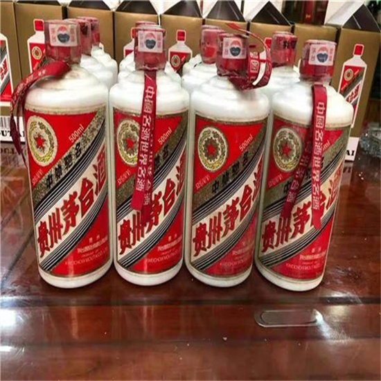 澄江临沂莒南茅台老酒回收价格哪里回收(附近上门回收茅台酒）?